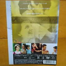 溺れゆく女　レンタル落ちDVD ケース無し 紙ジャケットとディスクのみ　ジュリエット・ビノシュ_画像3