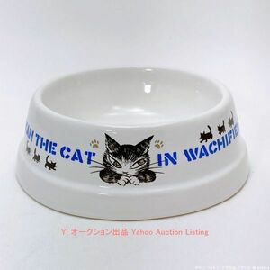  price cut [ new goods / prompt decision immediately buy possible ] pet food bowl ....* blue 938214 cat. dayan....-.. pet ball vessel bait ceramics 