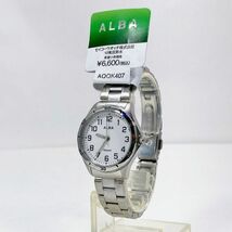 【新品/即決/送料230円/保証付】 SEIKO 見やすい 10気圧 3年電池 はずしやすいバンド AQQK407 白 VJ21-KGV0 レディース腕時計 Y40513-4 EB_画像4