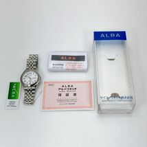 【新品/即決/送料230円/保証付】 SEIKO ALBA 見やすい 大きい 10気圧防水 3年電池 日付曜日 AQGK472 VX33-KSJ0 メンズ腕時計 Y40513-3 EB_画像8