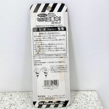 【動作品 / 昭和レトロ】 携帯電話ストラップ プチテルダ ただ今工事中！ 着発信 お知らせ 点滅 パロディ 40516-3_画像3