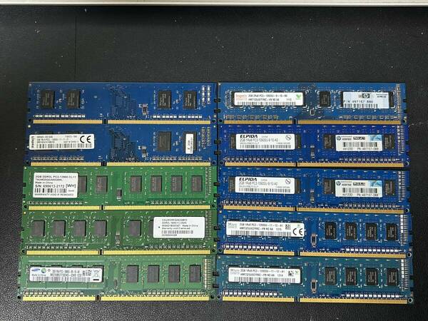 デスクトップPC用 DDR3メモリ 2GB × 10個 計20GB ■送料無料■動作確認済