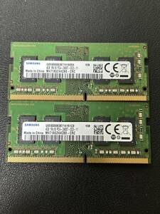 #1 SAMSUNG PC4-2400T 4GB x 2枚　計8GB Note用 ■動作確認済■送料無料