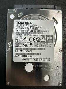 #1 『正常』判定 TOSHIBA 500GB 2.5inch HDD SATA Note-PC用　 ■動作確認済 ■送料無料