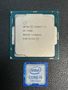 Intel CPU 第7世代 Core i5-7500 3.40GHz　■動作確認品 ■送料無料