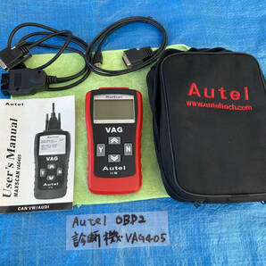 OBD2 診断機 Autel VAG405 (ジャンク）の画像1