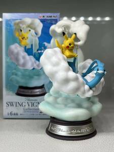 ポケットモンスター SWING VIGNETTE Collection2 ピカチュウ＆チルタリス ポケモン フィギュア ヴィネット リーメント 任天堂