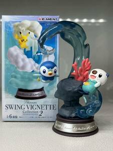 ポケットモンスター SWING VIGNETTE Collection2 ポッチャマ&ミジュマル ポケモン フィギュア ヴィネット リーメント 任天堂