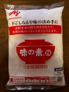 味の素　うまみ調味料　業務用　1キロ