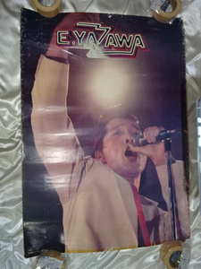 47* junk # Yazawa Eikichi B1 poster THE STAR IN HIBIYA 1976 CBS SONY record reservation privilege not for sale 