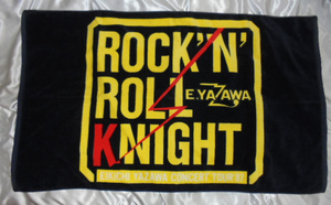 1■ 矢沢永吉 SBT ビーチタオル　1987 ROCK'N ROLL KNIGHT 黄色文字