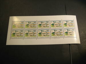 [866] stamp seat 1968 year international correspondence week [ tail . un- two see .] 50 jpy ×10