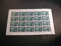 【879】切手シート　1963年　飢餓救済運動　10円×20_画像1