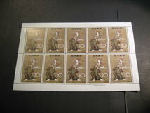 【904】切手シート　1962年　切手趣味週間　狩野長信「花下遊楽図」　10円×10_画像1