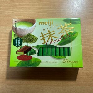 明治　チョコレート　抹茶　１箱　ひとくちサイズ