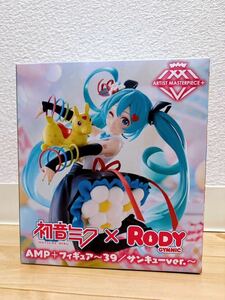 初音ミク RODY AMP フィギュア 