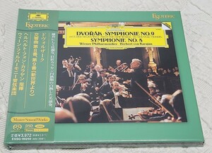 未開封 新品 ESOTERIC SACD ドヴォルザーク 交響曲第8番 第9番(新世界より) カラヤン ウィーン・フィル