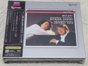 未開封 新品 ESOTERIC SACD モーツァルト ピアノ協奏曲集 内田光子(ピアノ) イギリス室内管弦楽団 ジェフリー・テイト(指揮)