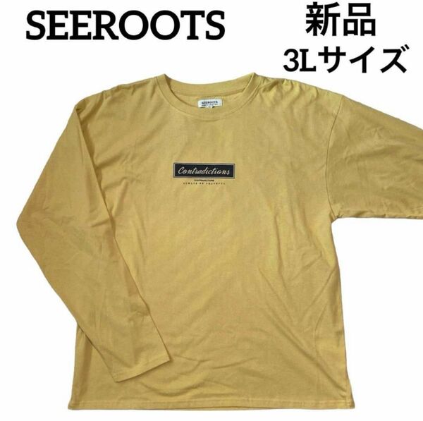 SEEROOTS メンズ　オーバーサイズ　ロンT 長袖シャツ　ビッグサイズ　ロゴ　大きいサイズ　新品　3Lサイズ