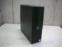 DELL Optiplex 3050(Intel Core i3 6100 3.7GHz/8GB/SATA 500GB)_画像1