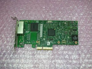 Intel Ethernet Server Adapter I350-T2