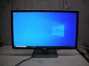 DELL 23.8インチ 液晶モニタ P2414Hb