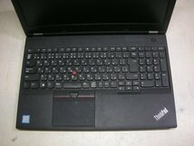 Lenovo ThinkPad L570(20J8-A01DJP)Intel Core i5 7200U 2.5GHz/8GB/SATA 500GB_画像8