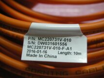 Mellanox 56G 10m QSFP Active Fiber Cable 8本 Set！_画像4