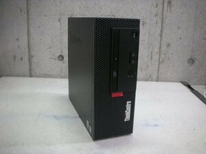 Lenovo ThinkCentre M710e(10UR-001XJP)Intel Core i3 7100 3.9GHz/8GB/SATA 500GB