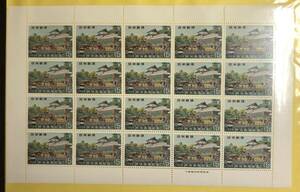 切手シート　明治100年記念　管理：A33