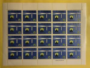 切手シート　灯台100年記念　管理：A31
