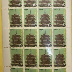 切手シート 安楽寺八角三重塔 管理：A28の画像1