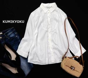  Kumikyoku KUMIKYOKUk Miki .k adult wonderful style * lavatory possibility design shirt blouse 6