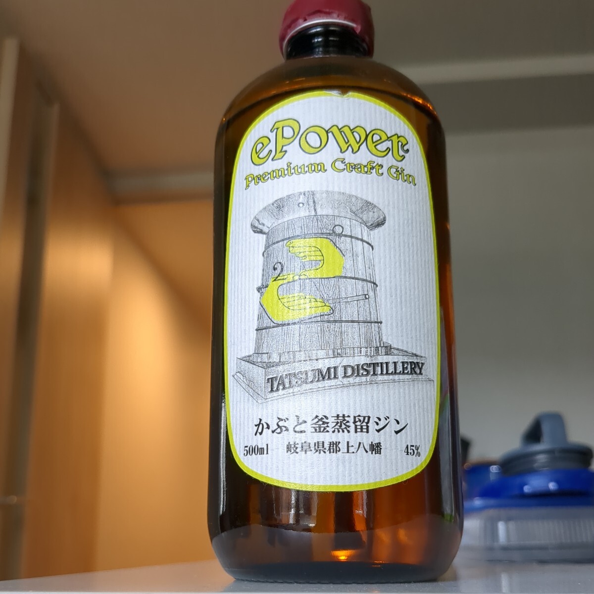 Yahoo!オークション -「辰巳」(ジン) (アルコール)の落札相場 Yahoo!オークション -「辰巳」(ジン) (アルコール)の落札相場