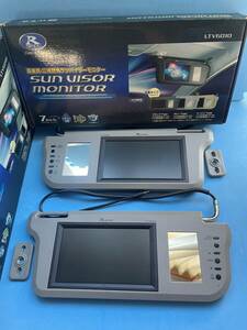 [ Junk ]Data System R SPEC LTV6010 7 -inch gray sun visor monitor left right set data system 