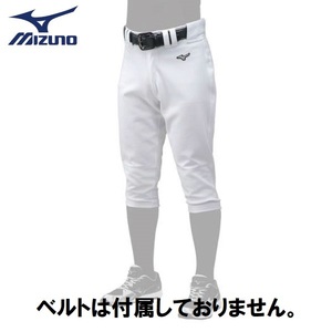 MIZUNO