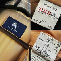 A8【ノバチェック総柄】定価18万 美品●BURBERRY LONDON●煌めく光沢感●撥水性抜群!!高級ステンカラーコート バーバリーコート メンズ L_画像10