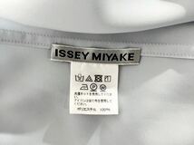 A36 未使用●イッセイミヤケ●ISSEY MIYAKE● 変形ワンピース　羽織り レディース 日本製 正規品 ビックシルエット_画像6