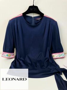 B16 上品なロールアップ ◎超美品●LEONARD FASHION PARIS ●コットンチュニック レオナール レディース 日本製 L●旅行　お出かけ