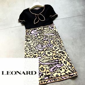 N31大きいサイズ◎参考価格12万 超美品●LEONARD ●花柄フラワープリント●コットンワンピース レオナール レディース　夏サマーコーデ　