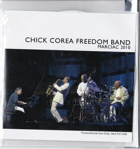 MEGADISC CHICK COREA FREEDOM BAND MARCIAC 2010 チック・コリア　MEGA DISC miles davis 中山康樹