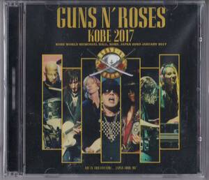 【2017年神戸公演】 ZODIAC GUNS N'ROSES / KOBE 2017 (2CD) : NOT IN THIS LIFETIME.. JAPAN TOUR 2017 ガンズ・アンド・ローゼス