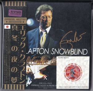 【2003年札幌】 Mid Valley エリック・クラプトン 「真冬の夜の夢」 ERIC CLAPTON SNOWBLIND Definiive Edition (2CD+DVD) Empress