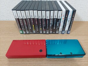 3DS.DSi.本体2台セット16枚セット/妖怪ウォッチ/ブレイブリー/スマッシュブラザーズ/イナズマイレブン/マリオパーティ/DQMジョーカー2