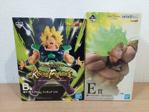 【未使用品】 バンダイ　一番くじ フィギュア　ドラゴンボール　B賞 超サイヤ人ブロリー　E賞 超サイヤ人ブロリー 93　まとめて2点セット