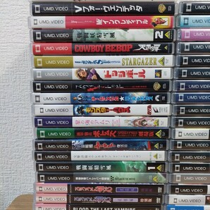 【大量】PSP UMD、VIDEO ソフトまとめて81枚セット/コードギアス/宇宙をかける少女/ゲッターロボ/テイルズオブジアビス/攻殻機動隊の画像2