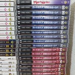 【大量】PSP UMD、VIDEO ソフトまとめて81枚セット/コードギアス/宇宙をかける少女/ゲッターロボ/テイルズオブジアビス/攻殻機動隊の画像5