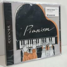 未開封 Pianism ピアニズム ボーカロイド ボカロP いよわ 同人 CD_画像1