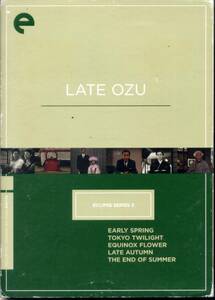 LATE OZU（輸入盤）　(DVD)　小津安二郎監督　後期作品集 （５枚組）、クライテリオン版