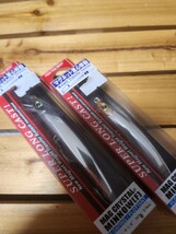 YO-ZURI 　マグクリスタルミノー　ヨーヅリ　ルアー　新品　未開封　デュエル　DUEL　シーバス　チヌ　ブラックバス　　_画像2